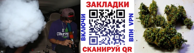 Где купить наркотики Муром Канабис  ГЕРОИН  Галлюциногенные грибы  Гашиш  МЕФ 