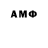 Метадон methadone Andrey Babyuk