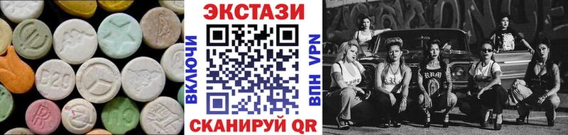 дарк нет состав наркота Муром ЭКСТАЗИ mix hydra сайт