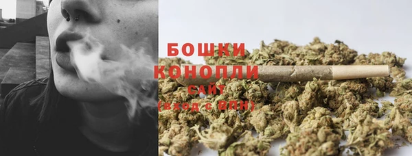синтетический гашиш Волосово