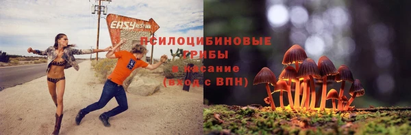 бутик Волоколамск