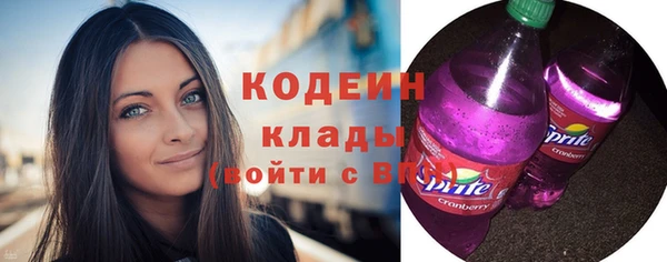 mdpv Ладушкин