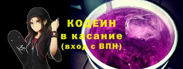прущая мука Остров