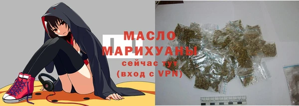 скорость mdpv Каменногорск