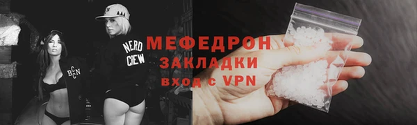 PSILOCYBIN Лагань