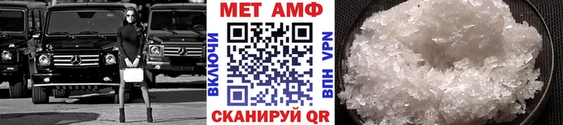где продают наркотики  Муром  ссылка на мегу ССЫЛКА  Первитин винт 