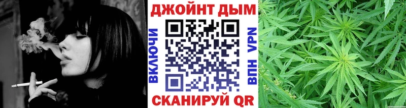 MEGA онион  Муром  Каннабис VHQ 